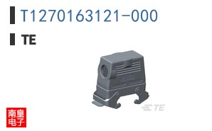 T1270163121-000