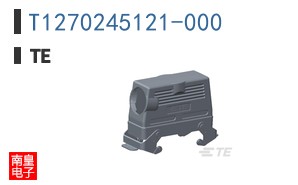 T1270245121-000