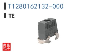 T1280162132-000