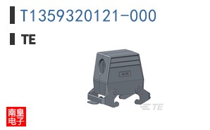 T1359320121-000