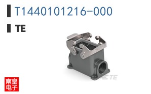 T1440101216-000