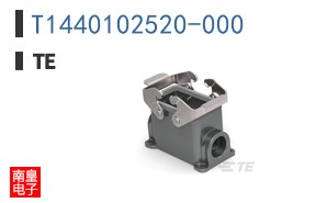 T1440102520-000