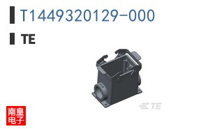 T1449320129-000