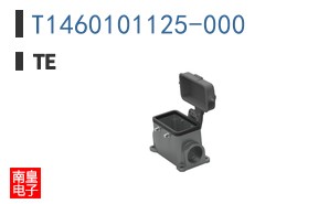 T1460101125-000