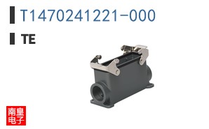 T1470241221-000