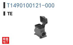 T1490100121-000