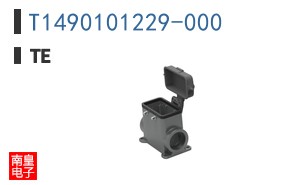 T1490101229-000