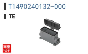 T1490240132-000
