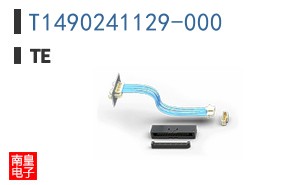T1490241129-000