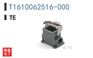 T1610062516-000