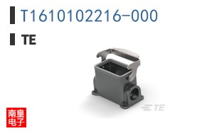 T1610102216-000