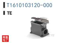 T1610103120-000