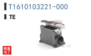 T1610103221-000