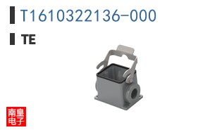 T1610322136-000