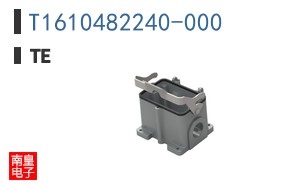 T1610482240-000