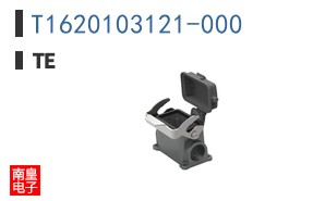 T1620103121-000
