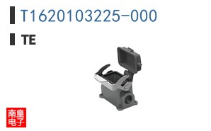T1620103225-000