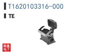 T1620103316-000