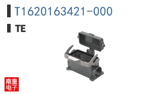 T1620163421-000