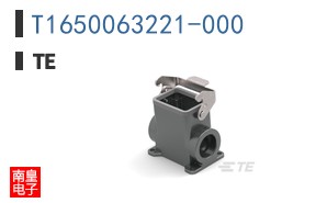 T1650063221-000