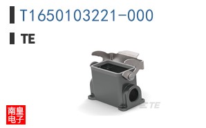 T1650103221-000