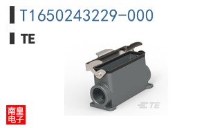T1650243229-000
