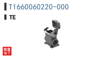 T1660060220-000