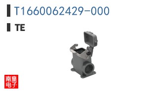 T1660062429-000