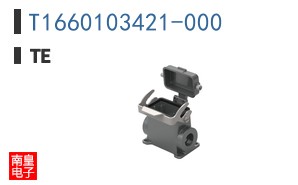 T1660103421-000