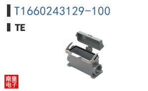 T1660243129-100