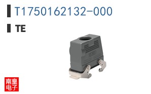T1750162132-000