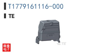 T1779161116-000