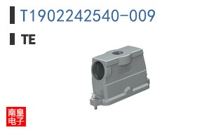 T1902242540-009