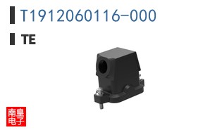 T1912060116-000