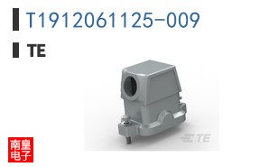 T1912061125-009