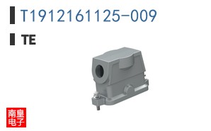 T1912161125-009