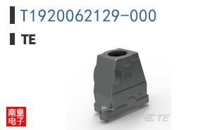 T1920062129-000
