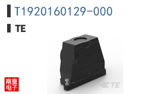T1920160129-000