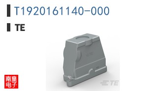 T1920161140-000