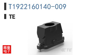 T1922160140-009