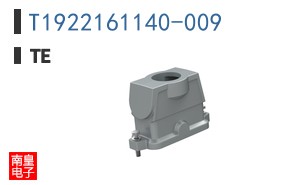 T1922161140-009
