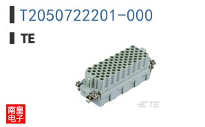 T2050722201-000