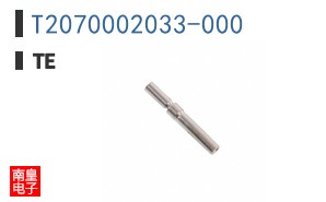 T2070002033-000