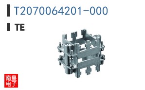 T2070064201-000