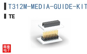 T312M-MEDIA-GUIDE-KIT