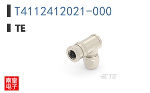 T4112412021-000