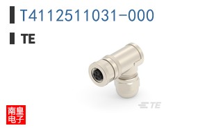 T4112511031-000
