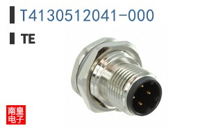 T4130512041-000