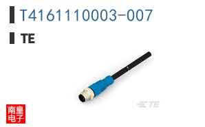 T4161110003-007