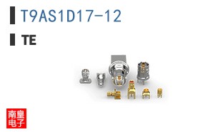 T9AS1D17-12